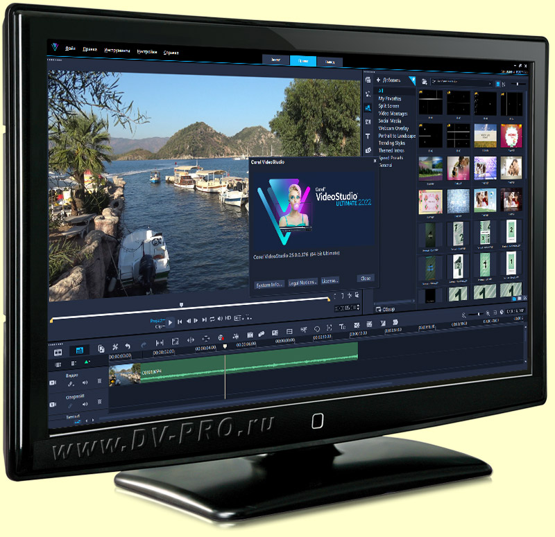 Рабочее окно программы Corel VideoStudio 2022